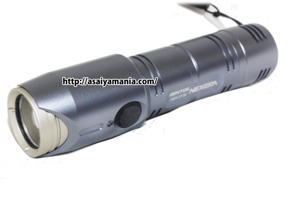 nex-973r-001_2