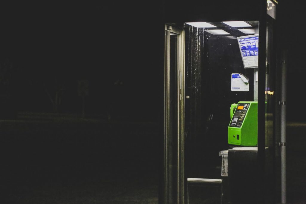 夜中に電話が一回だけ鳴る理由 浅井屋まにあ本舗